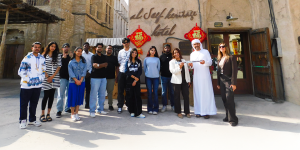 A Classroom in Contrasts: Exploring Hilton’s Dual Identity at Al Seef